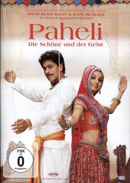 Paheli - Die Schöne und der Geist