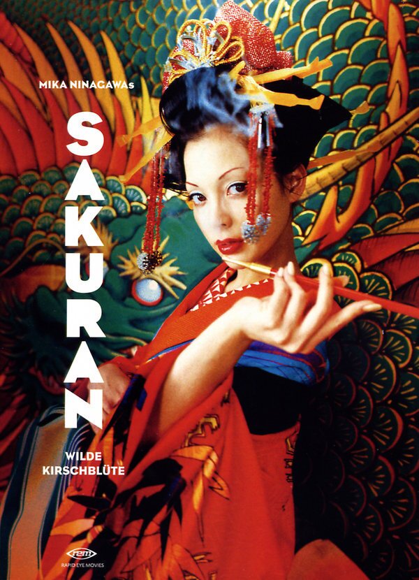 Sakuran - Wilde Kirschblüte