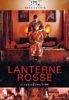 Lanterne rosse - Da hong deng long gao gao gua (1991) 2 DVDs