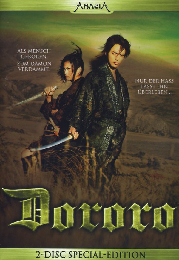 Dororo Special Edition, 2 DVDs