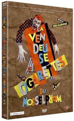 La vendeuse de cigarettes du Mosselprom (1924) s/w