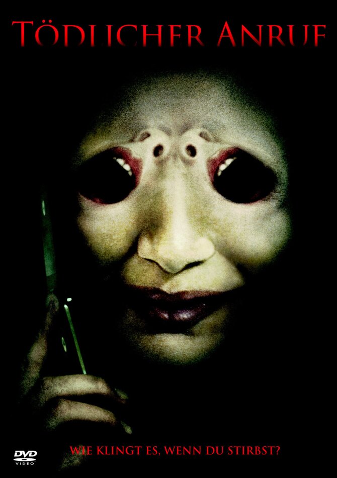 Tödlicher Anruf - One missed call (2008) (2008)