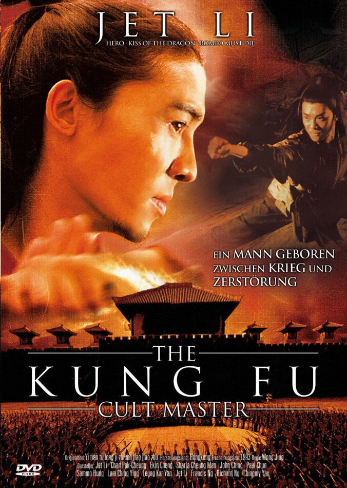 The Kung Fu Cult Master - (Metallbox) (1993)