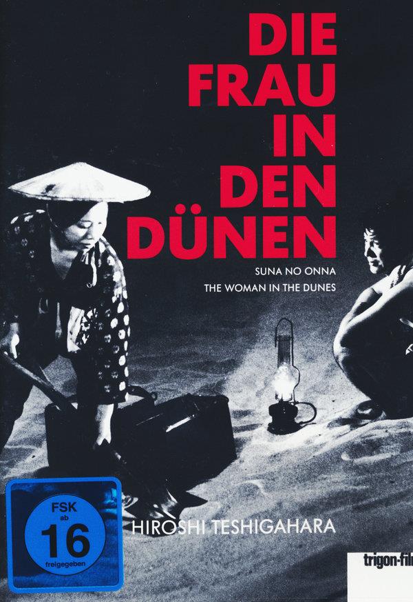 Die Frau in den Dünen (1964) Trigon-Film, s/w