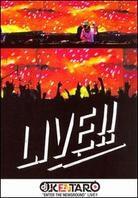 DJ Kentaro - Enter the Newground Live