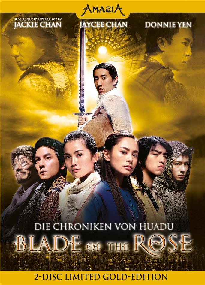 Blade of the Rose (2004) Limited Edition, 2 DVDs