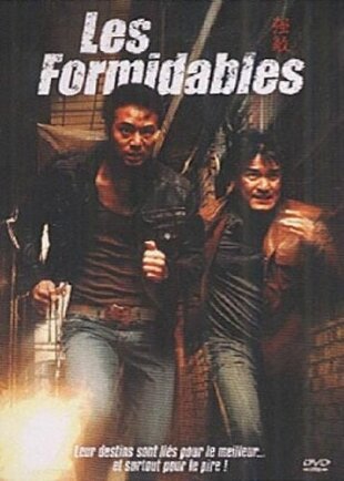Les formidables (2006) 2 DVDs