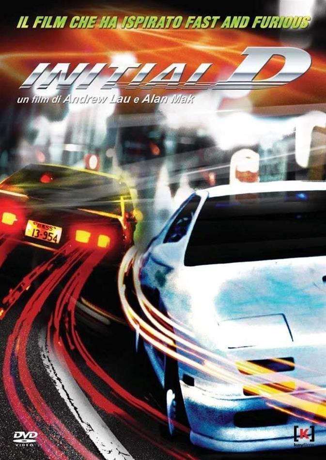 Initial D - Tau man ji D (2005) (2005)