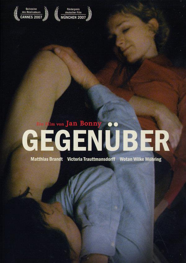 Gegenüber (2007)