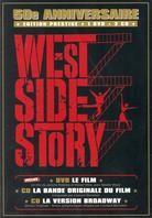 West Side Story (1961) Édition Anniversaire, DVD + 2 CD