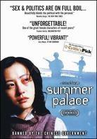 Summer Palace (2006)