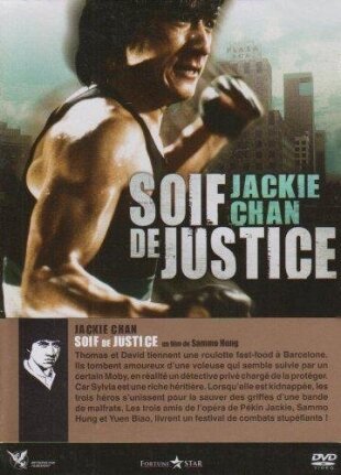 Soif e justice (1985)