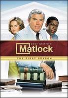 Matlock - Season 1 7 DVDs