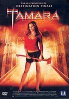 Tamara (2005)