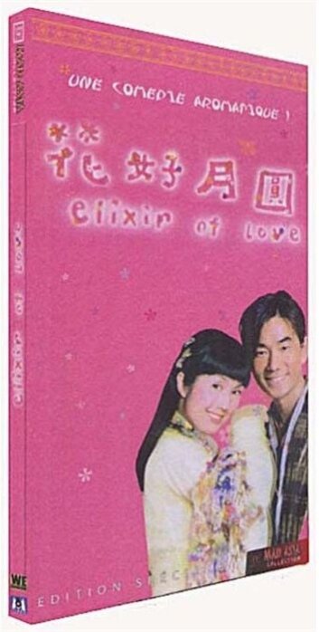 Elixir of love (2004)