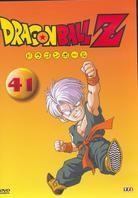 Dragonball Z - Vol. 41