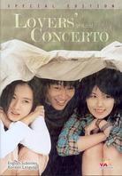 Lovers' Concerto