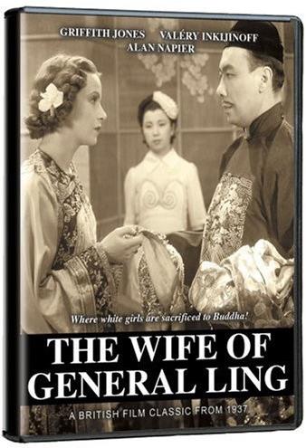 The Wife of General Ling
