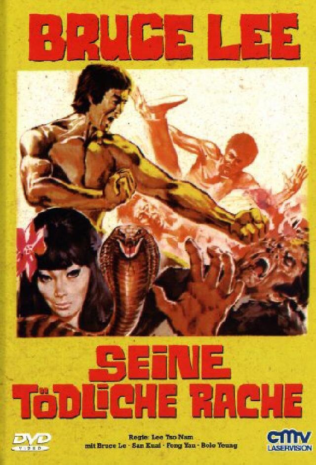 Bruce Lee - Seine tödliche Rache (1980) Kleine Hartbox, Uncut