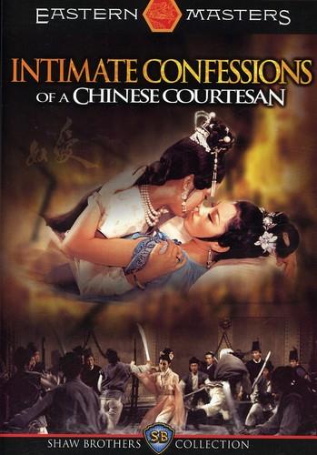 Intimate Confessions of a Chinese Courtesan