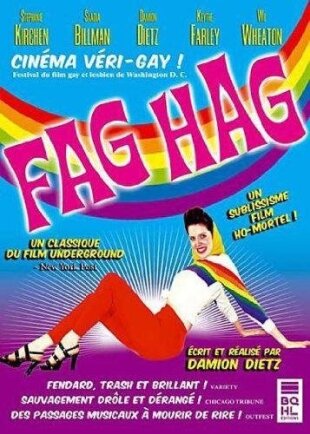 Fag Hag (1998)