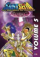 Saint Seiya - Les chevaliers du zodiaque - Hadès Vol. 5 - Le Sanctuaire
