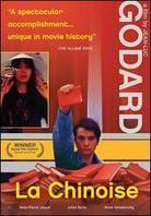 La Chinoise (1967)