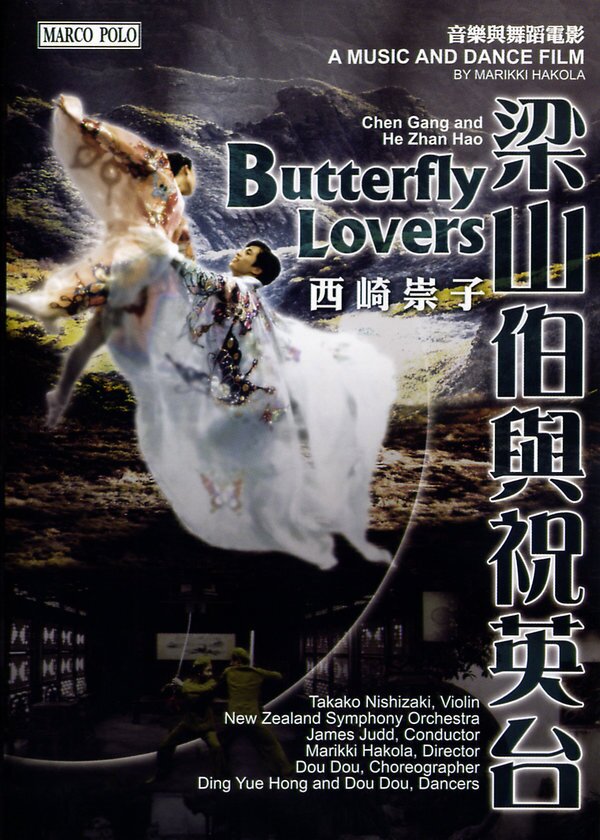 New Zealand Symphony Orchestra, James Judd & Takako Nishizaki - Gang - Butterfly Lovers