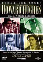 The amazing Howard Hughes Limited Edition