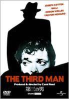 The third man (1949) Limited Edition