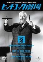 Alfred Hitchcock presents - Vol. 1.2 Limited Edition