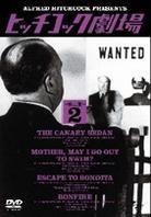 Alfred Hitchcock presents - Vol. 3.2 Limited Edition