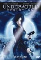 Underworld 2 - Evolution (2006) Limited Collector's Edition