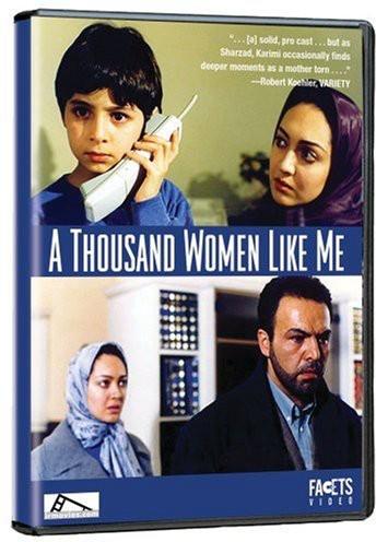 Thousand Women Like Me