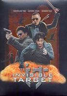 Invisible Target - Nan er ben se