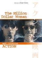 The million dollar woman - (Maki Collection Action)