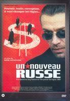Un nouveau Russe Neuauflage