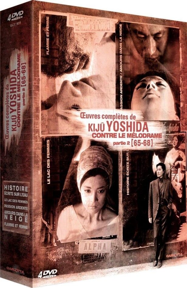 Coffret Kiju Yoshida - Contre le mélodrame 1965 - 1968 4 DVDs