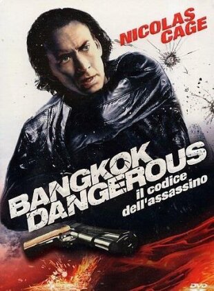 Bangkok Dangerous - Il codice dell'assassino (2008)