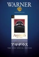 Amadeus (1984) Director's Cut, 2 DVDs