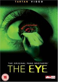 The eye (2002)