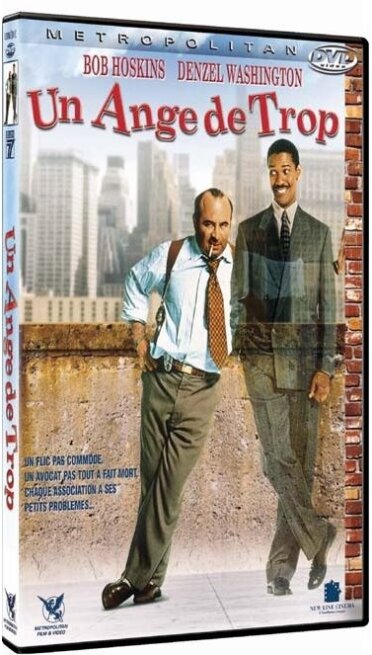 Un Ange de Trop (1990)