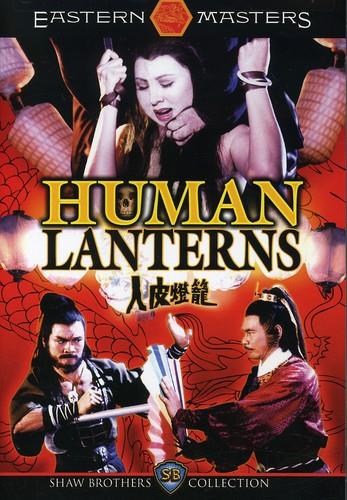 Human Lanterns (1982) Édition Spéciale