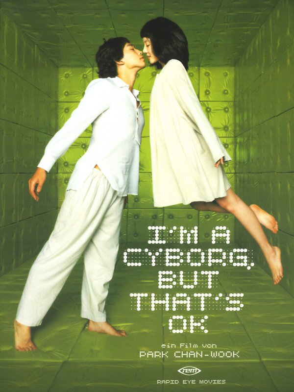 I'm a Cyborg, but that's OK (2006)