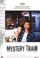 Mystery Train (1989)