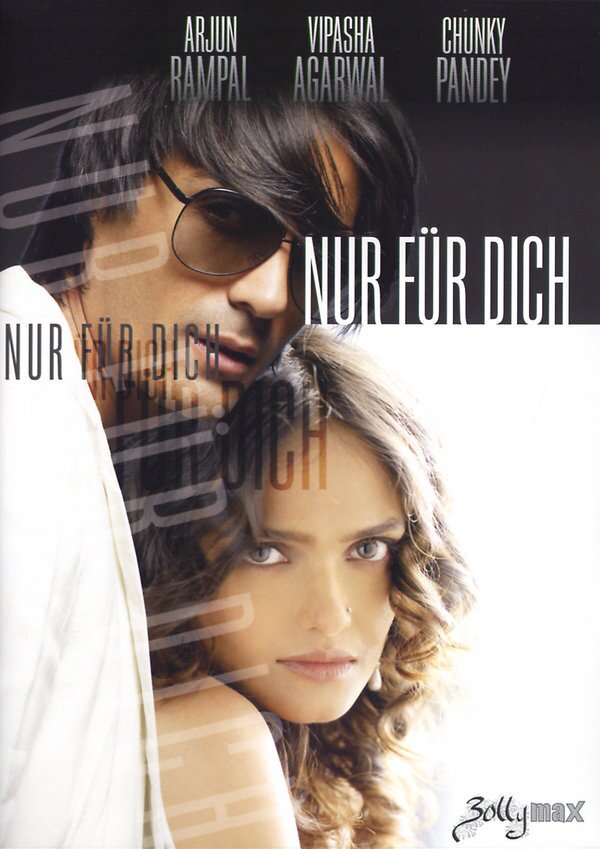 Nur für Dich - I see you