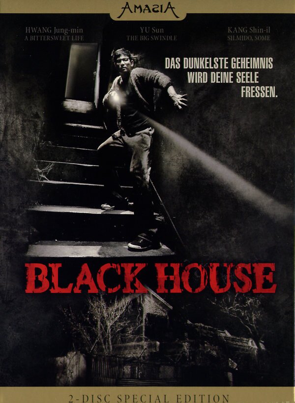 Black House Special Edition, 2 DVDs