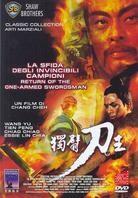 Return of the One Armed Swordsman - La sfida degli invincibili campioni (1969)