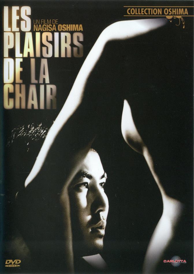 Les plaisirs de la chair (1965) Collection Oshima