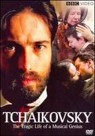 Tchaikovsky (2007) BBC